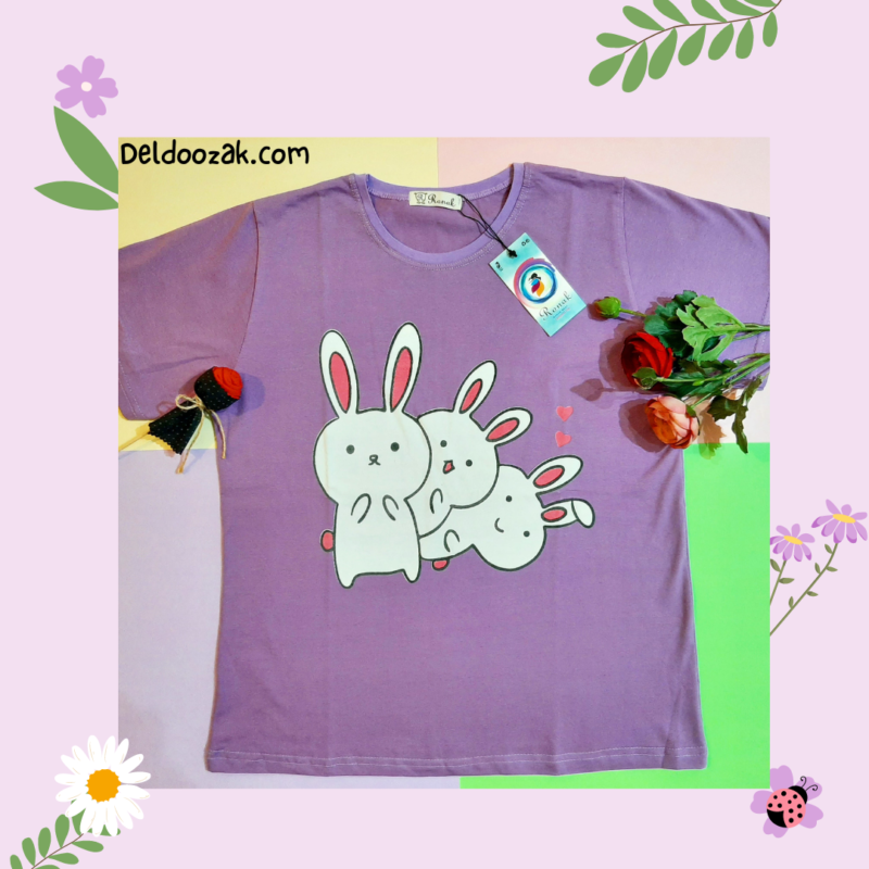 تیشرت خرگوش و دوستان رنگ بنفش | فروشگاه آنلاین دلدوزک