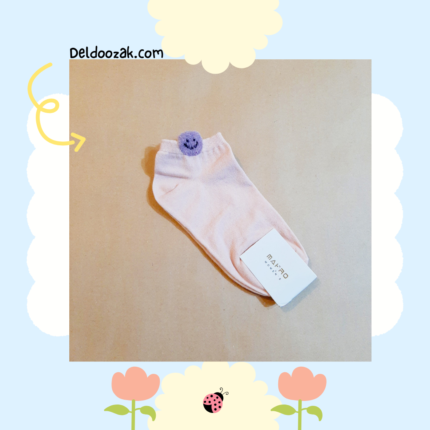 جوراب بوکله کالباسی | فروشگاه آنلاین دلدوزک