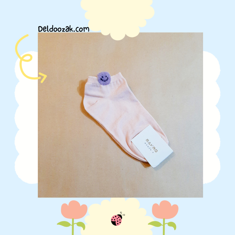 جوراب بوکله کالباسی | فروشگاه آنلاین دلدوزک