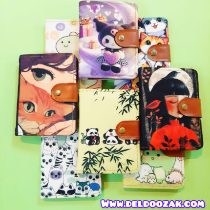 کیف پول دخترانه شیک | فروشگاه آنلاین دلدوزک